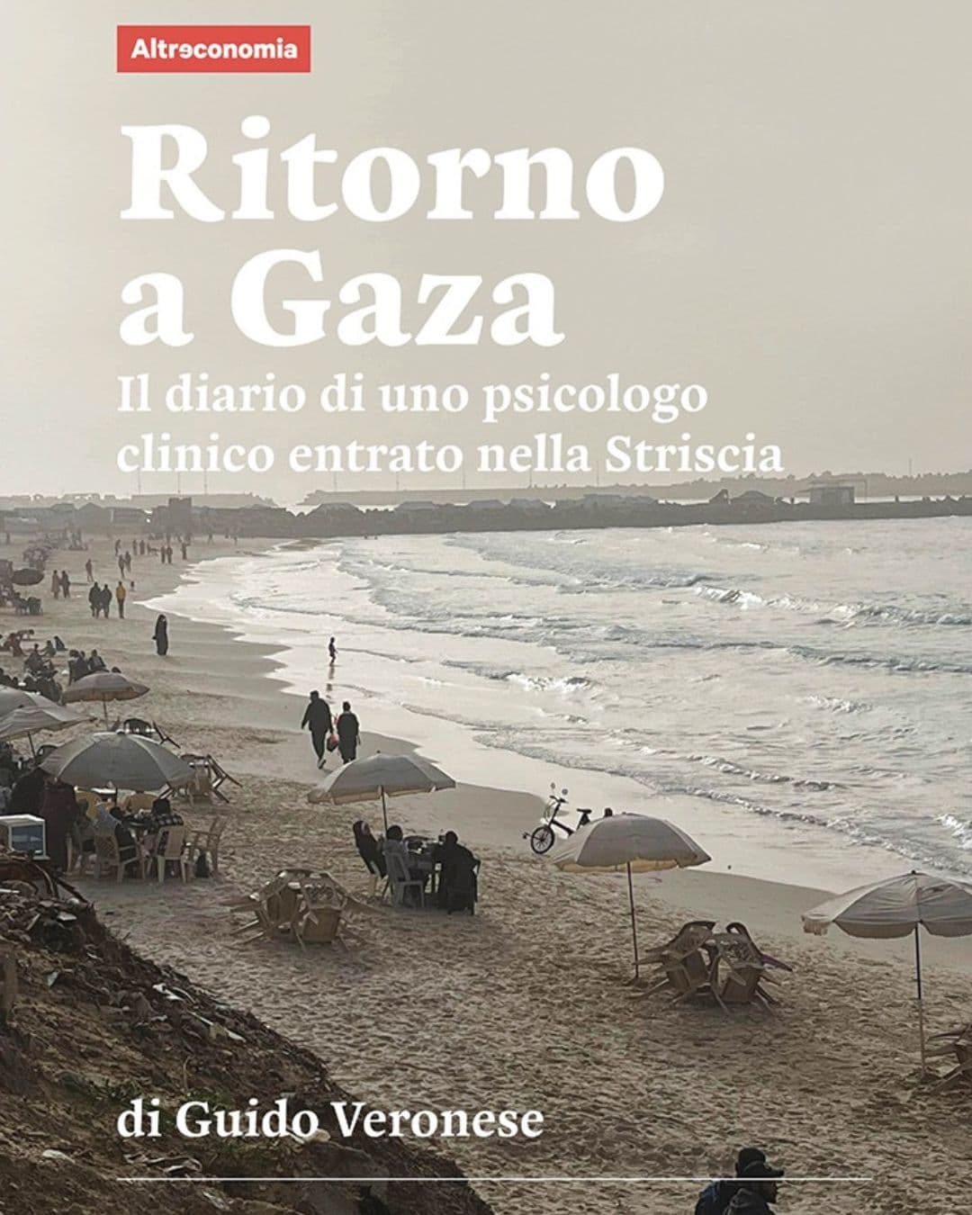 Ritorno a Gaza